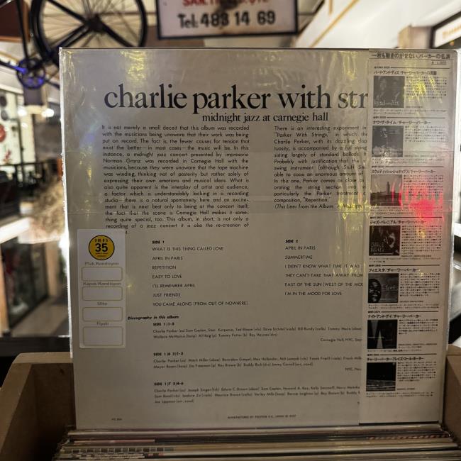 Charlie Parker With Strings – Midnight Jazz At Carnegie Hall